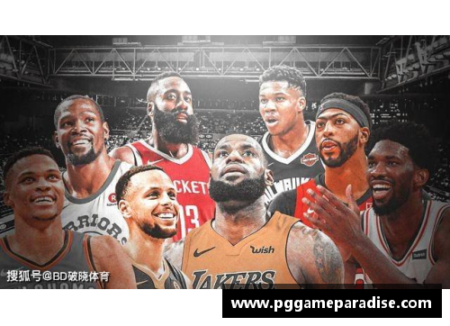 PG模拟器NBA球星如何影响年轻一代的篮球梦想与人生态度？