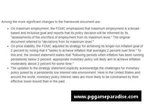 PG模拟器北京首钢宣布2023-24赛季目标：捍卫冠军荣誉，谱写新辉煌