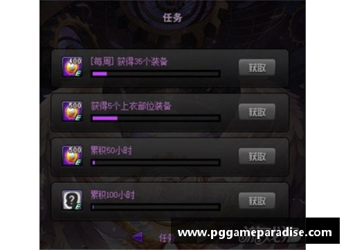 PG模拟器利用战术智慧，球队取得赛季胜利