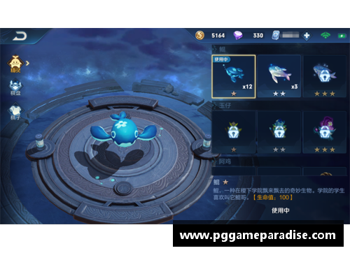 PG模拟器绿茵精灵GINGA王者-罗纳尔迪尼奥 - 副本